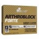 Arthroblock Forte (60капс)